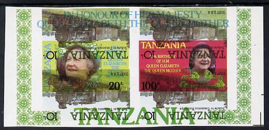 Tanzania 1985 Life & Times of HM Queen Mother m/sheet (containing SG 425 & 427) unmounted mint imperf additionally printed with Trains issue inverted, most unusual & spectacular