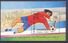 Kampuchea 1985 Football World Cup (1st issue) perf m/sheet unmounted mint, SG MS 597