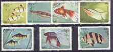 Kampuchea 1985 Fish complete perf set of 7 unmounted mint, SG 673-79