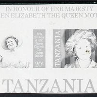Tanzania 1985 Life & Times of HM Queen Mother m/sheet (containing SG 426 & 428) unmounted mint imperf colour proof in black only