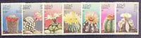 Laos 1986 Cacti complete perf set of 7 unmounted mint, SG 938-44