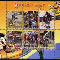 Benin 2007 Beijing Olympic Games - Cycling perf sheetlet containing 6 values (Disney characters in background) unmounted mint. Note this item is privately produced and is offered purely on its thematic appeal