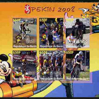 Benin 2007 Beijing Olympic Games - Cycling imperf sheetlet containing 6 values (Disney characters in background) unmounted mint. Note this item is privately produced and is offered purely on its thematic appeal