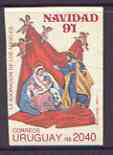 Uruguay 1991 Christmas 2040p (Adoration of the Angels) imperf unmounted mint, SG 2066