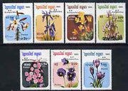 Kampuchea 1985 Flowers complete perf set of 7 unmounted mint, SG 631-37