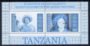 Tanzania 1985 Life & Times of HM Queen Mother m/sheet (containing SG 426 & 428) unmounted mint perforated colour proof in blue & black only