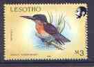 Lesotho 1988 Birds 3m Giant Kingfisher unmounted mint with vert perfs passing through Latin inscription at right, SG 804var