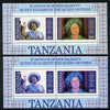 Tanzania 1985 Life & Times of HM Queen Mother m/sheet (containing SG 426 & 428) with yellow omitted plus normal unmounted mint