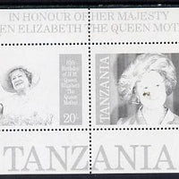 Tanzania 1985 Life & Times of HM Queen Mother m/sheet (containing SG 426 & 428) unmounted mint perforated colour proof in black only