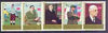 Yemen - Royalist 1970 Charles De Gaulle perf set of 5 unmounted mint, Mi 1159-63A*