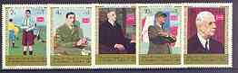 Yemen - Royalist 1970 Charles De Gaulle perf set of 5 unmounted mint, Mi 1159-63A*