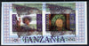 Tanzania 1985 Life & Times of HM Queen Mother m/sheet (containing SG 426 & 428) unmounted mint imperf additionally printed with Trains issue inverted, most unusual & spectacular