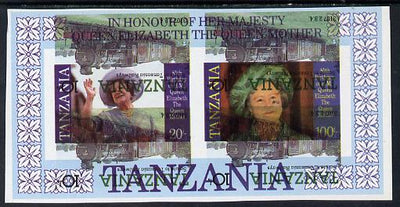 Tanzania 1985 Life & Times of HM Queen Mother m/sheet (containing SG 426 & 428) unmounted mint imperf additionally printed with Trains issue inverted, most unusual & spectacular