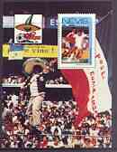 Nevis 1986 World Cup Football $4.00 perf m/sheet (Paraguay v Chile) unmounted mint SG MS 401e