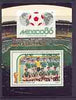 St Vincent 1986 World Cup Football m/sheet,$2.50 (Mexico Team) unmounted mint SG MS 995d