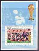 St Vincent - Bequia 1986 World Cup Football $1.00 perf m/sheet (Iraq Team) unmounted mint