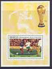 St Vincent - Bequia 1986 World Cup Football $1.75 perf m/sheet (Bulgaria v France) unmounted mint