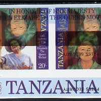 Tanzania 1985 Life & Times of HM Queen Mother m/sheet (containing SG 426 & 428) unmounted mint imperf additionally printed 100s (SG 428) inverted, most unusual & spectacular