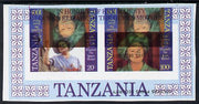 Tanzania 1985 Life & Times of HM Queen Mother m/sheet (containing SG 426 & 428) unmounted mint imperf additionally printed 100s (SG 428) inverted, most unusual & spectacular