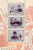 North Korea 1994 Kim Il Sung Commemoration (1st issue) perf sheetlet unmounted mint, SG N3447a