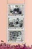 North Korea 1994 Kim Il Sung Commemoration (2nd issue) perf sheetlet unmounted mint, SG N3458a