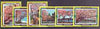 Ajman 1972 ? Cherry Blossom imperf set of 6 unmounted mint*