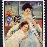 Rwanda 1980 Impressionist Paintings 4F Mother & Child by Mary Cassatt unmounted mint, SG 999