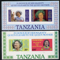 Tanzania 1985 Life & Times of HM Queen Mother set in 2 IMPERF m/sheets (similar to SG MS 429) inscribed in error 'HRH the Queen Mother' instead of 'HM Queen Elizabeth the Queen Mother' unmounted mint