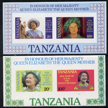 Tanzania 1985 Life & Times of HM Queen Mother set in 2 IMPERF m/sheets (similar to SG MS 429) inscribed in error 'HRH the Queen Mother' instead of 'HM Queen Elizabeth the Queen Mother' unmounted mint
