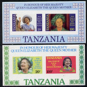 Tanzania 1985 Life & Times of HM Queen Mother set in 2 IMPERF m/sheets (similar to SG MS 429) inscribed in error 'HRH the Queen Mother' instead of 'HM Queen Elizabeth the Queen Mother' unmounted mint
