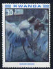 Rwanda 1980 Impressionist Paintings 10F Three Dancers by Degas unmounted mint, SG 1001