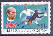 Fujeira 1970 World Cup Football 10Dh Bobby Charlton from perf set of 6 unmounted mint, Mi 544A