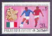 Fujeira 1970 World Cup Football 20Dh Italy from perf set of 6 unmounted mint, Mi 545A