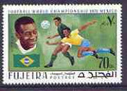 Fujeira 1970 World Cup Football 70Dh Pele from perf set of 6 unmounted mint, Mi 546A