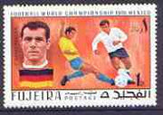 Fujeira 1970 World Cup Football 1R Beckenbauer from perf set of 6 unmounted mint, Mi 548A