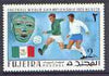 Fujeira 1970 World Cup Football 2R Mexico from perf set of 6 unmounted mint, Mi 549A