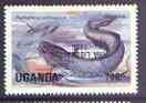 Uganda 1986 African Lungfish 700s with NRA Liberation opt inverted, unmounted mint SG 512var*