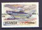 Uganda 1986 Radcliffe's Barb 1,000s with NRA Liberation opt misplaced 18mm to left (reads as 'IBERATION,NRA L' unmounted mint SG 513var*