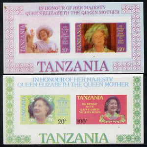 Tanzania 1985 Life & Times of HM Queen Mother set in 2 m/sheets (as SG MS 429) both imperf and probably pr unmounted mintoofs with colours blurred and watery