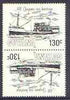 Guyana 1983 Riverboats 130c Pomeroon tete-beche pair unmounted mint, SG 1130a
