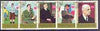 Yemen - Royalist 1970 Charles De Gaulle perf set of 5 fine cto used, Mi 1159-63A*