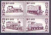 Guyana 1987 Railways $1.20 maroon se-tenant block of 4 unmounted mint, SG 2198a