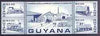 Guyana 1987 Railways $3.20 dull blue se-tenant block of 5 unmounted mint, SG 2202a