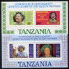 Tanzania 1985 Life & Times of HM Queen Mother set in 2 m/sheets (SG MS 429) inscribed in error 'HRH the Queen Mother' plus normal m/sheets (HM Queen Elizabeth the Queen Mother) all unmounted mint