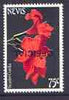 Nevis 1985 Scarlet Cordia 75c with OFFICIAL opt inverted, unmounted mint SG O36var