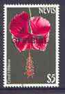 Nevis 1985 Coral Hibiscus $5 with OFFICIAL opt, unmounted mint SG O39