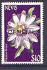 Nevis 1985 Passion Flower $10 with OFFICIAL opt, unmounted mint SG O40