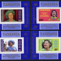 Tanzania 1985 Life & Times of HM Queen Mother unissued perf set of 4 unmounted mint deluxe sheetlets (one stamp per sheetlet) unlisted by SG