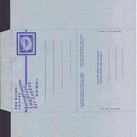 South West Africa 1945 Ostrich 6d Airletter form, unused and very fine