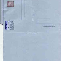 Grenada 1951 Ship (Badge of Colony) 25c Airletter form, unused and very fine